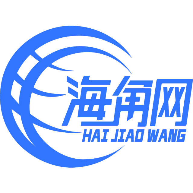 高贵的滑板